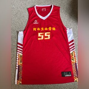 Red Basketball Jersey by Rigorer - 55